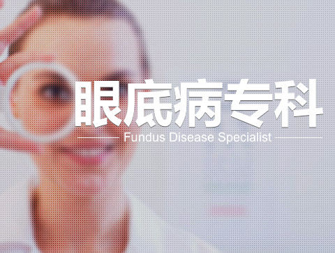 入院24小时内安排手术 无需等待床位